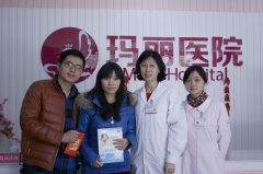 新年报喜，开年大喜