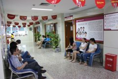 快孕博士园会诊活动现场报道