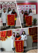 家门口的专业不孕不育医院让她顺利怀孕