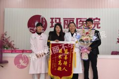 身为独孙压力大 玛丽助孕帮减压