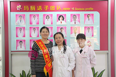 求二胎多年未果 40岁却意外再孕