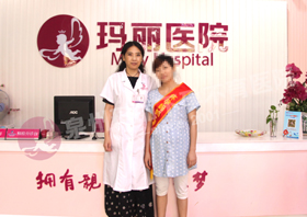 百日快孕，再创二胎奇迹