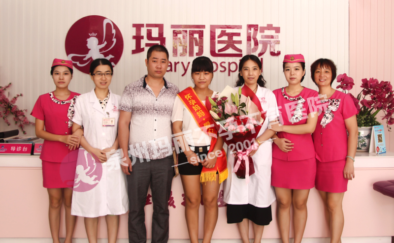 用我的坚持，换你的到来