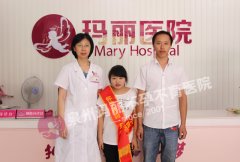 信任是最好的良方