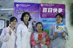 一朝治愈，玛丽帮我实现妈妈梦想