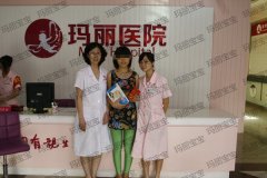 那些年被“堵”了的幸福