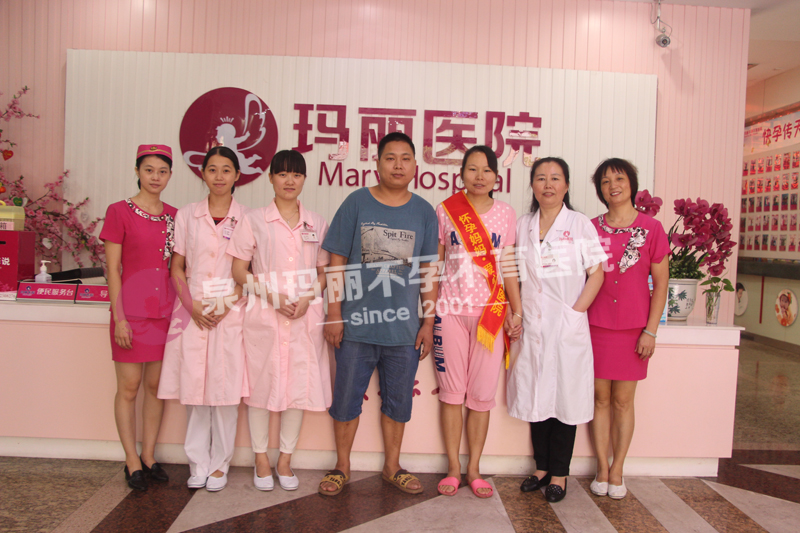 引产不当种祸根，玛丽妙手送好孕