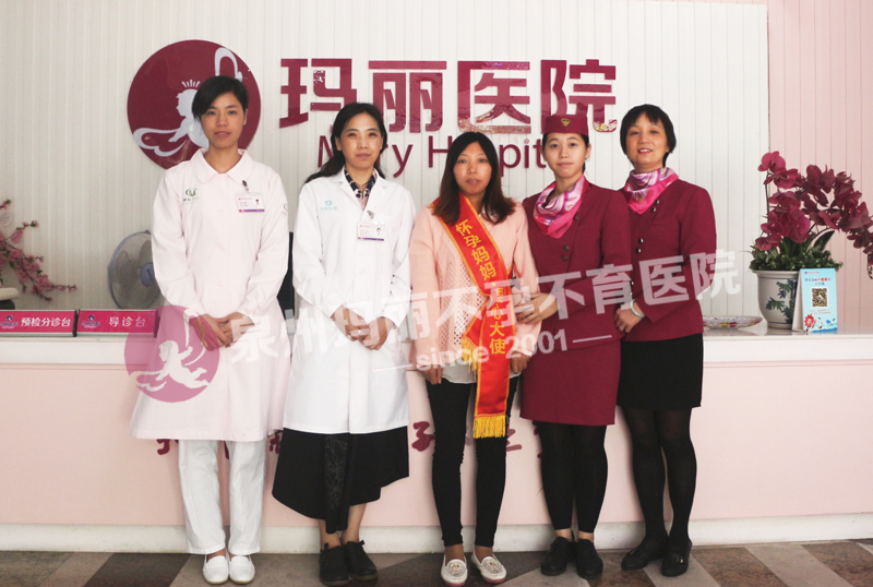 内心笃定，幸福长久