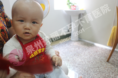 取环6年未孕 圆梦玛丽