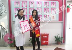 这才是情人节最好的礼物