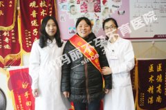 医生日记里——一个41岁的妈妈