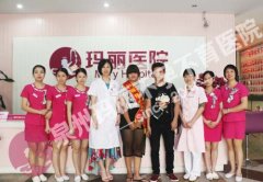 一个幸“孕”妈妈的自述