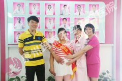 愿所有痛苦都是幸福的基石