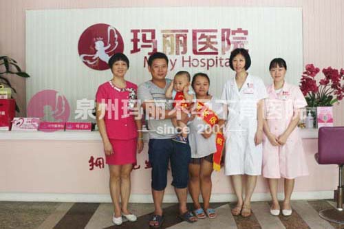 “我说过的话，一定会兑现！”