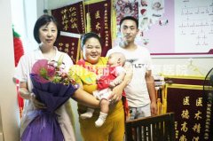 玛丽宝宝艾馨悦来看徐主任啦