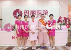 泉州媳妇的酸甜生活