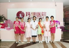 告别宫颈糜烂，让她成功怀孕