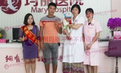 好一个可爱的宝宝