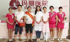 我好幸福，我是准妈妈了!