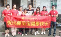 我是为你而来 ，不在乎山路十八弯