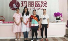 两次胎停 行走在爱与痛的边缘