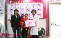 胎停又输卵管堵塞  她是怎么打开孕育之门