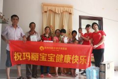 儿媳妇2次流产后，我陪她治疗一年多，现在……