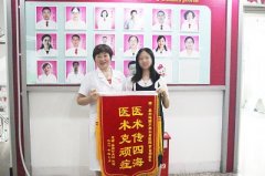 15年，42岁，她终于当上了妈妈