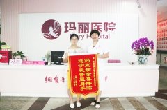 不孕这把刀，也曾坎的我撕心裂肺……