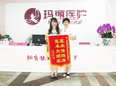 来自幸福妈妈的自述