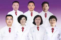 只要能治得好，就算转10趟车也值