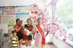 堵塞很难治？她俩的经历告诉你，怀孕真的不难