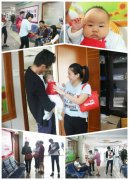 Hey，小情人，爸爸终于等到你