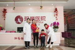 2年了，告诉自己这次真的要当妈妈了