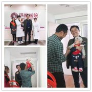 5年不孕之路终于走到了尽头