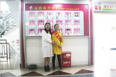 听说，失去的会用另一种方式弥补